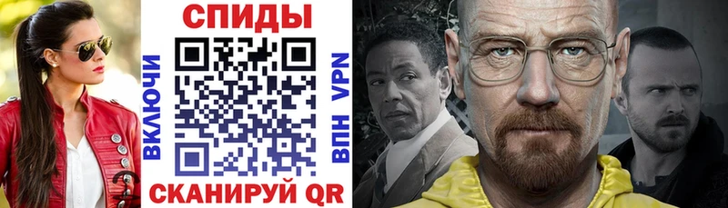 АМФ 98% Новоульяновск