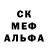 Метамфетамин Декстрометамфетамин 99.9% Aib Ishn