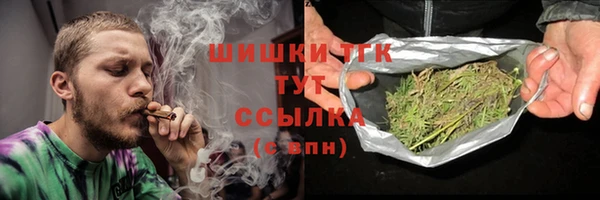 мяу мяу мука Балабаново