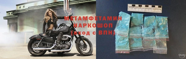 мяу мяу мука Балабаново