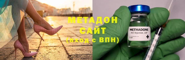 каннабис Баксан