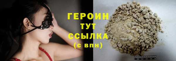 мяу мяу мука Балабаново