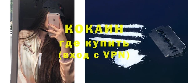 мяу мяу мука Балабаново