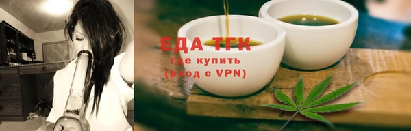 mix Белокуриха