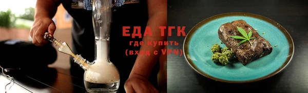 каннабис Баксан