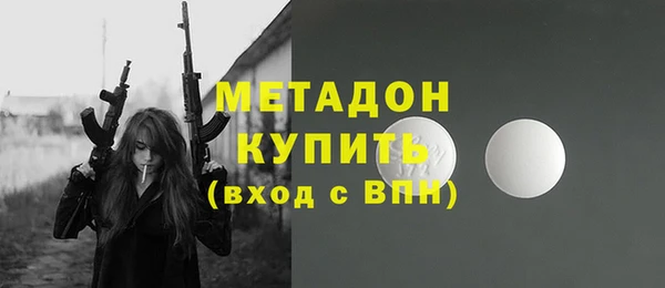 мяу мяу мука Балабаново