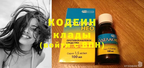 mix Белокуриха