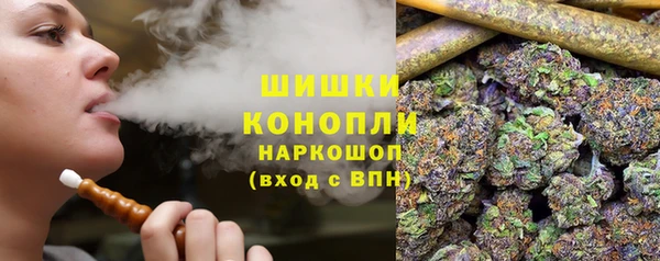 каннабис Баксан