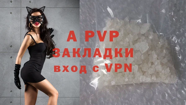 мяу мяу мука Балабаново