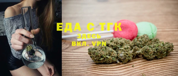 каннабис Баксан