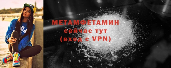 мяу мяу мука Балабаново