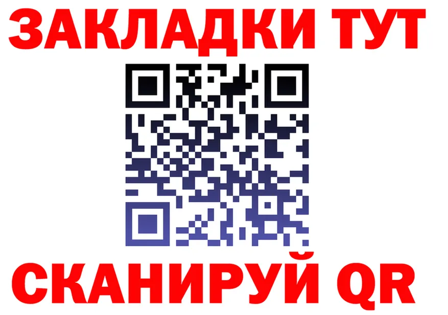АМФ Premium маркетплейс площадка mega Новоульяновск
