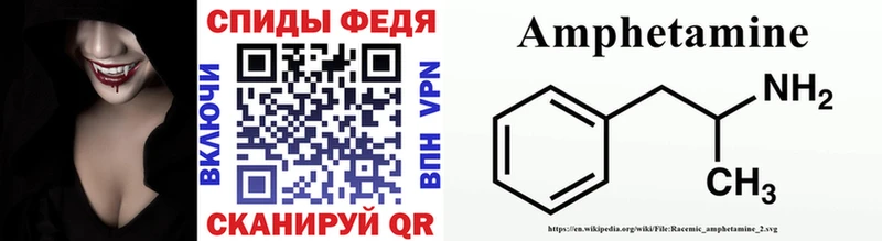 Метамфетамин кристалл Новоульяновск