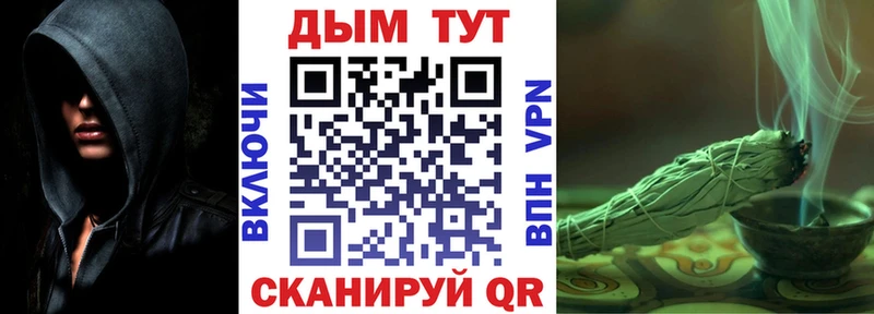 как найти закладки  Новоульяновск  hydra   Бошки марихуана Amnesia 